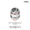 Uwell Valyrian II Ersatzcoils 2st.